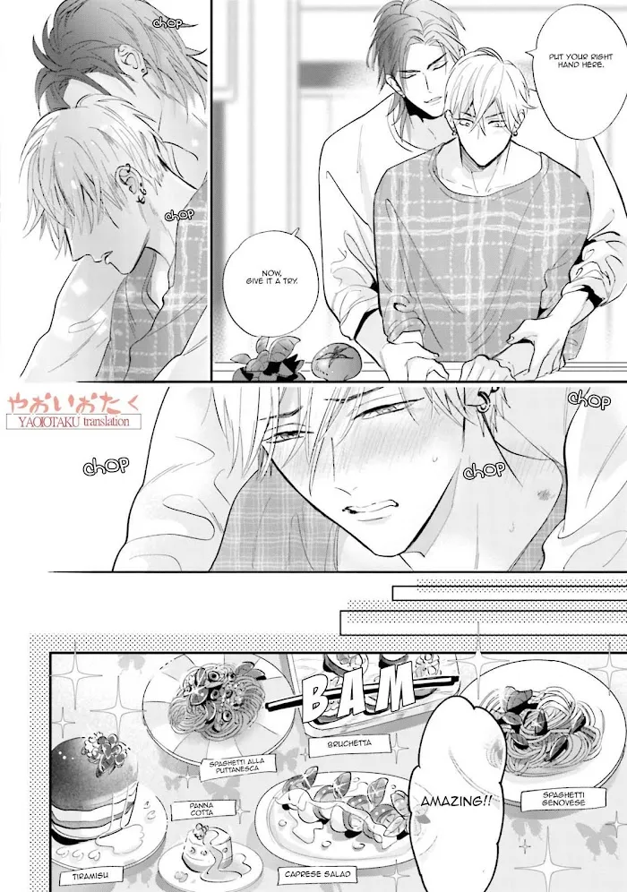 Lost Virgin (Nagi Wataru) - Chapter 3 Page 24