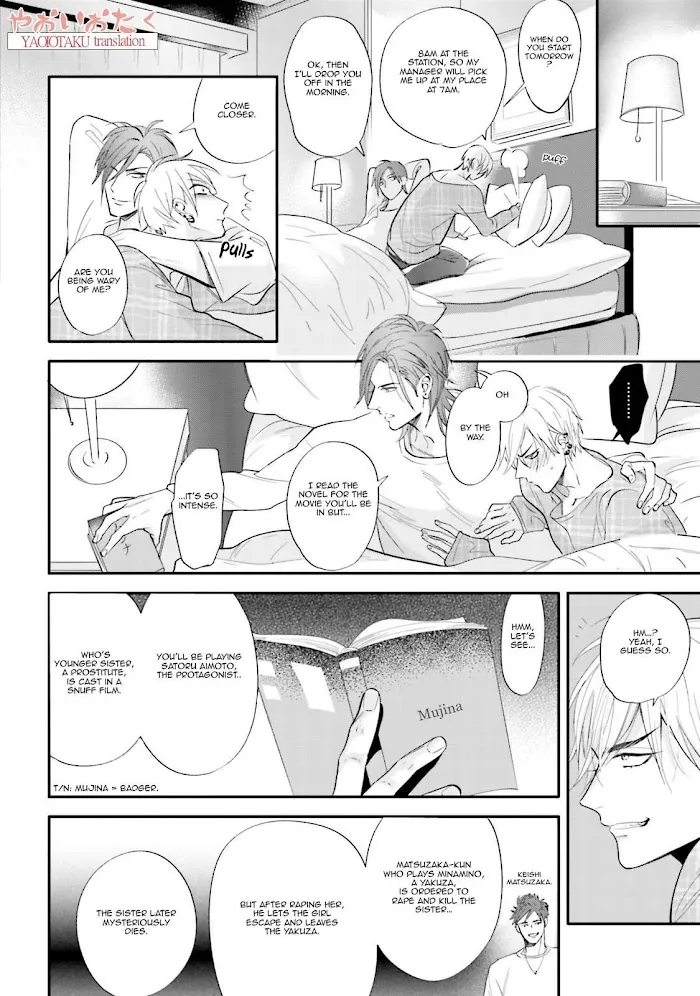 Lost Virgin (Nagi Wataru) - Chapter 3 Page 26
