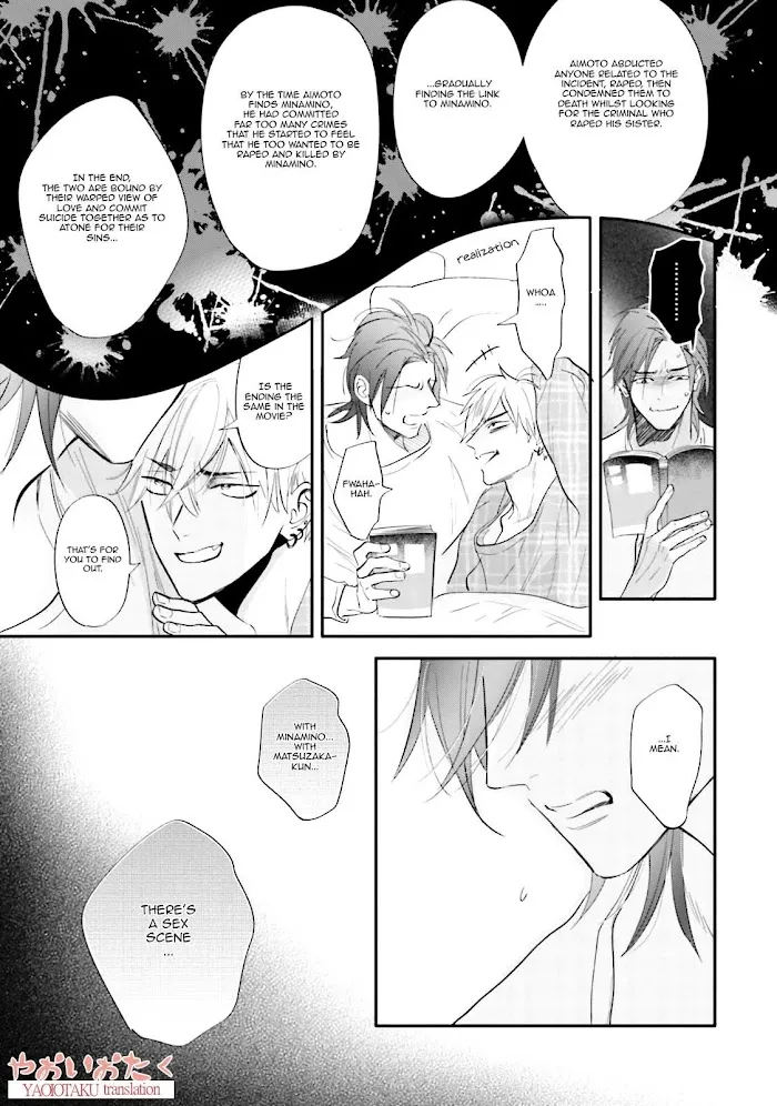 Lost Virgin (Nagi Wataru) - Chapter 3 Page 27