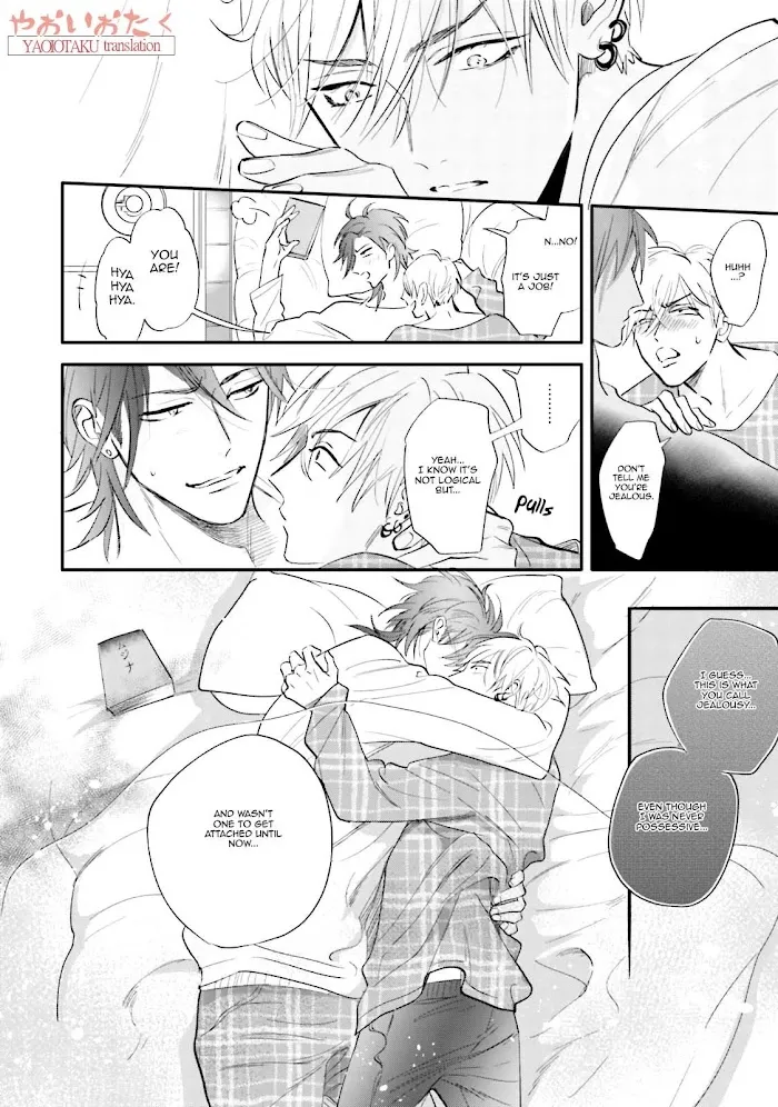 Lost Virgin (Nagi Wataru) - Chapter 3 Page 28