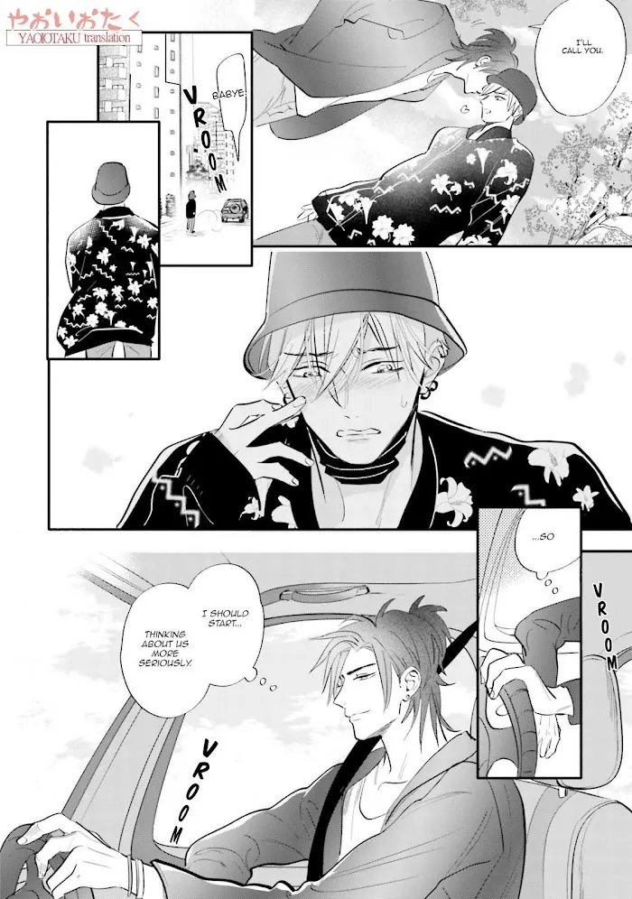 Lost Virgin (Nagi Wataru) - Chapter 3 Page 30
