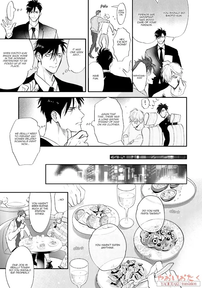 Lost Virgin (Nagi Wataru) - Chapter 3 Page 33