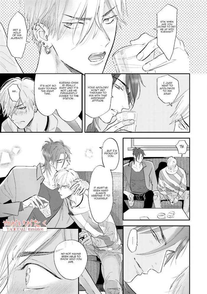 Lost Virgin (Nagi Wataru) - Chapter 4 Page 13