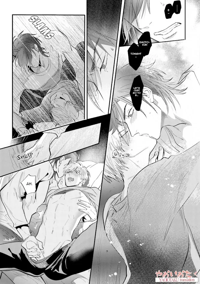 Lost Virgin (Nagi Wataru) - Chapter 4 Page 17