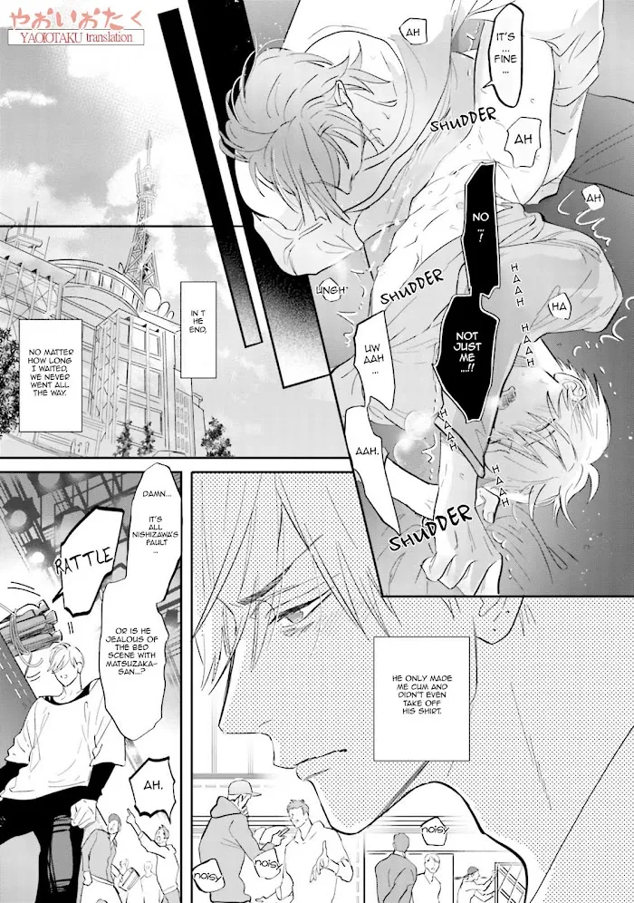 Lost Virgin (Nagi Wataru) - Chapter 4 Page 19