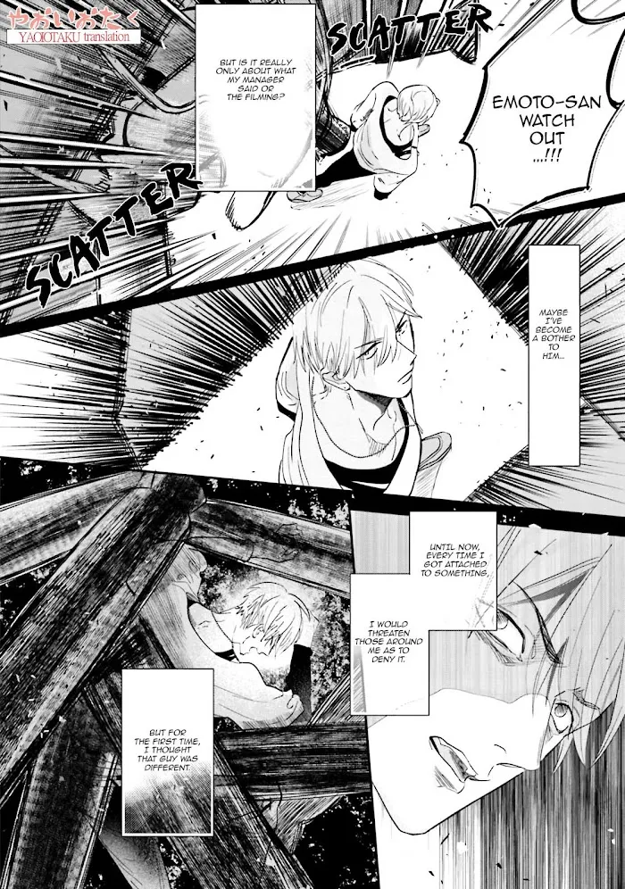 Lost Virgin (Nagi Wataru) - Chapter 4 Page 20