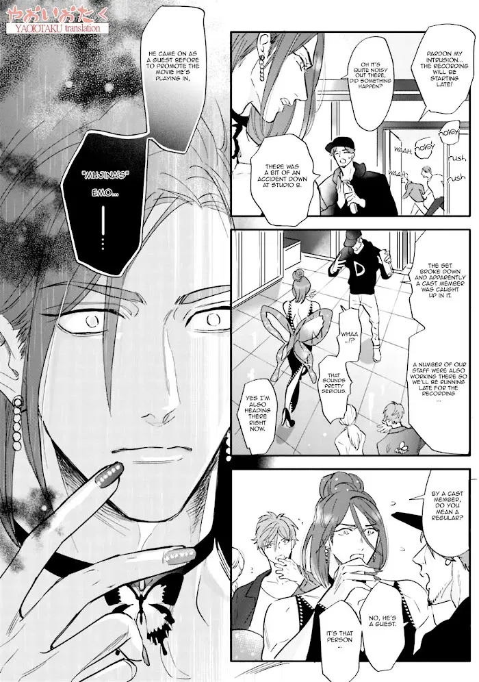 Lost Virgin (Nagi Wataru) - Chapter 4 Page 22