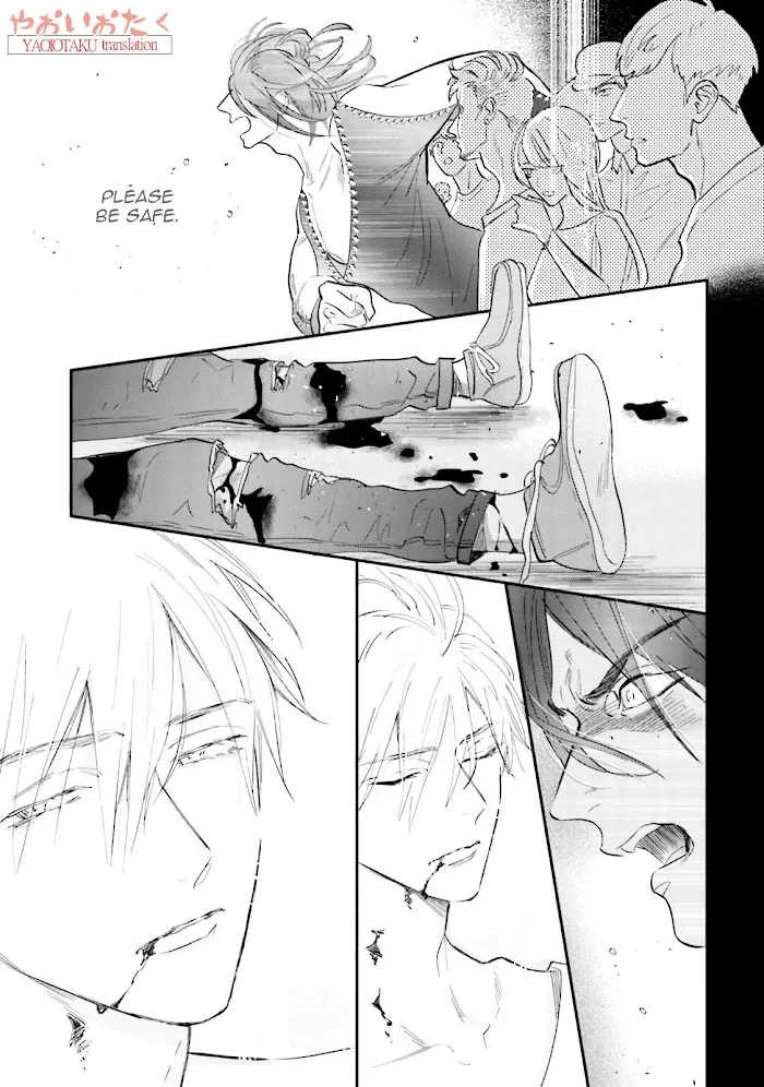 Lost Virgin (Nagi Wataru) - Chapter 4 Page 25