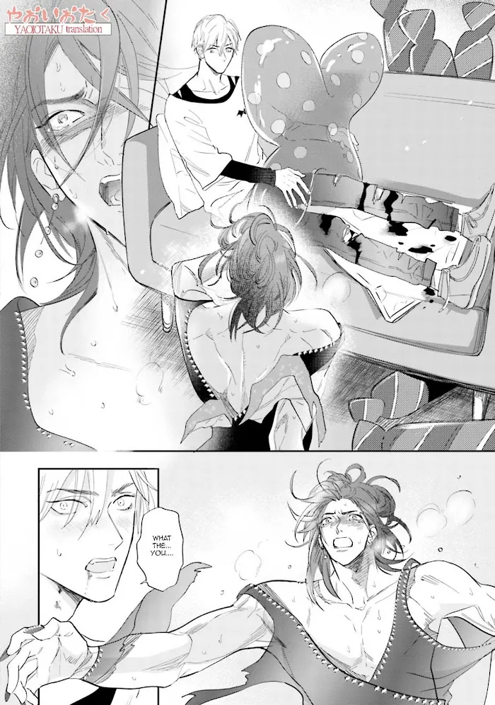 Lost Virgin (Nagi Wataru) - Chapter 4 Page 26