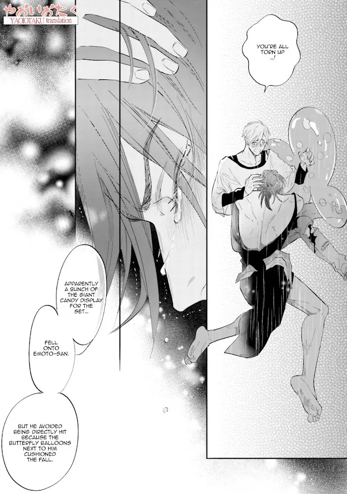 Lost Virgin (Nagi Wataru) - Chapter 4 Page 27