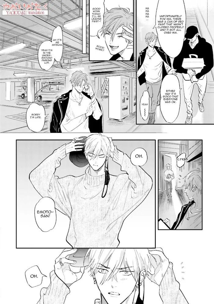 Lost Virgin (Nagi Wataru) - Chapter 4 Page 28