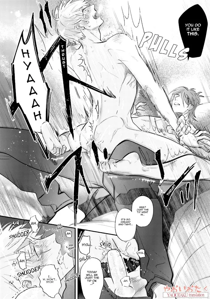 Lost Virgin (Nagi Wataru) - Chapter 4 Page 34