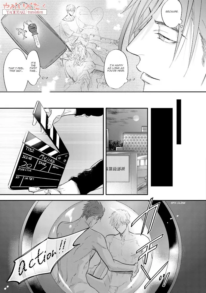 Lost Virgin (Nagi Wataru) - Chapter 4 Page 39