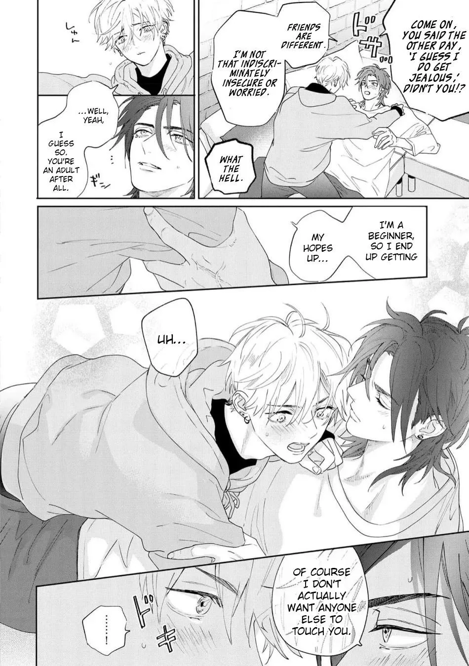 Lost Virgin (Nagi Wataru) - Chapter 5.5 Page 2