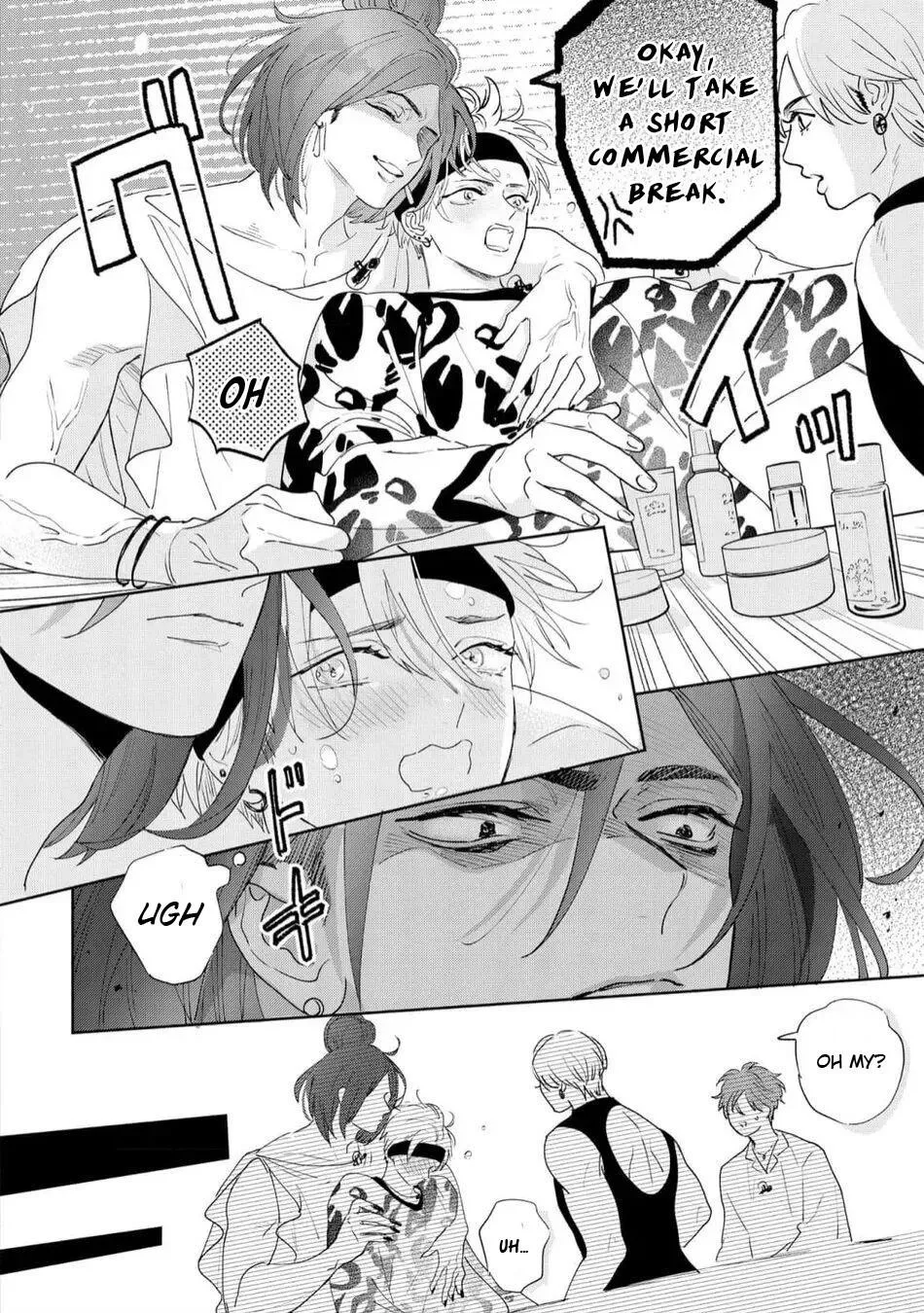 Lost Virgin (Nagi Wataru) - Chapter 5.5 Page 6
