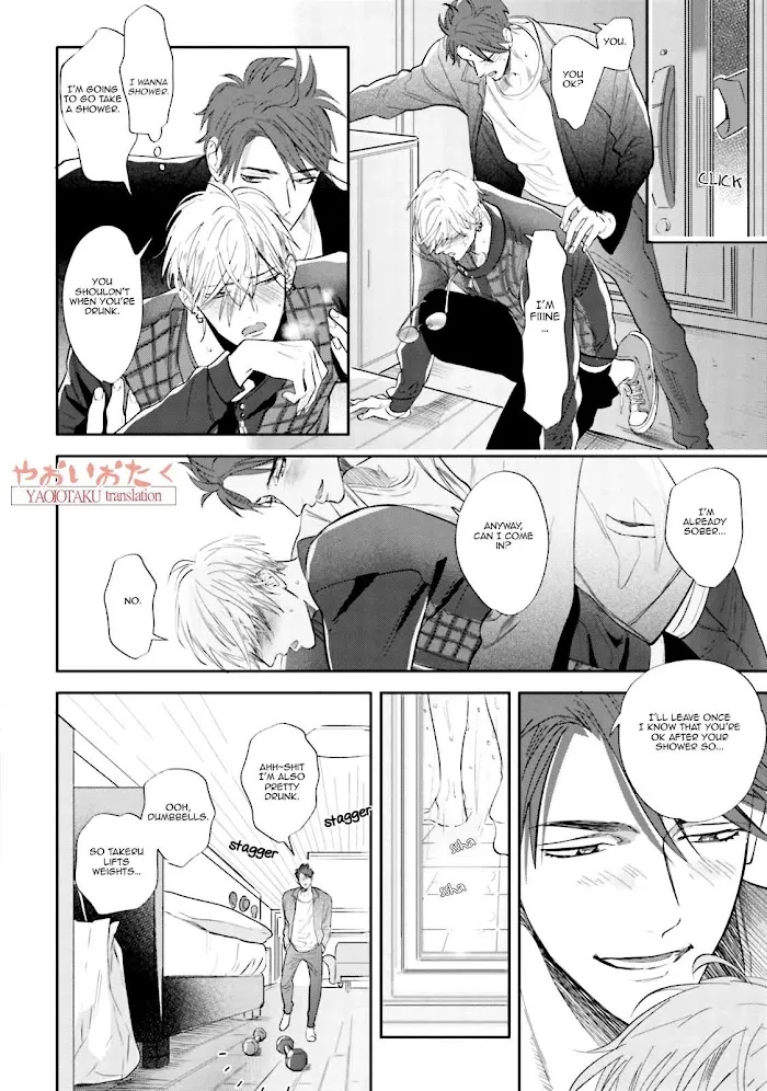 Lost Virgin (Nagi Wataru) - Chapter 5 Page 10