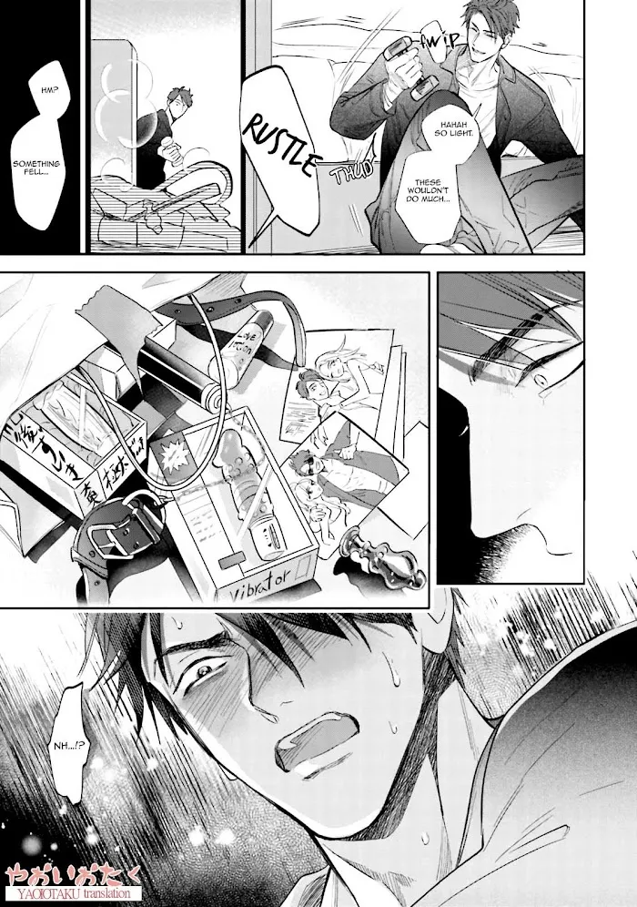 Lost Virgin (Nagi Wataru) - Chapter 5 Page 11