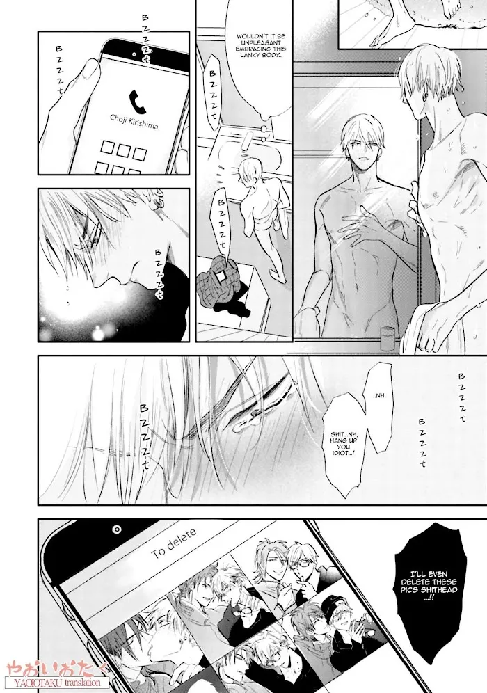 Lost Virgin (Nagi Wataru) - Chapter 5 Page 12