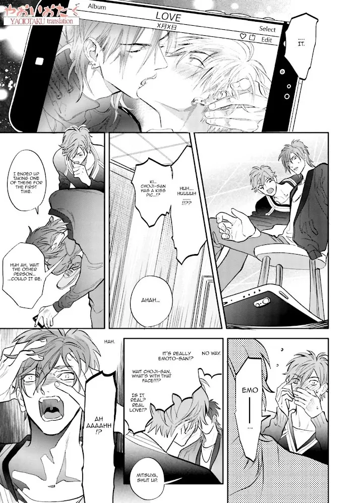 Lost Virgin (Nagi Wataru) - Chapter 5 Page 15