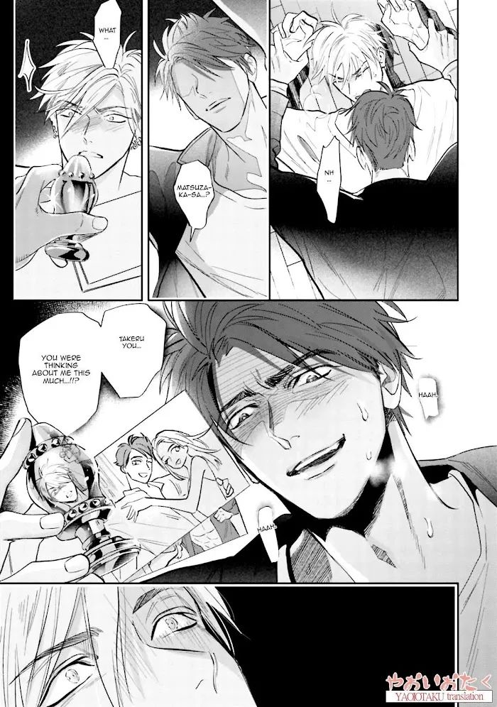 Lost Virgin (Nagi Wataru) - Chapter 5 Page 17