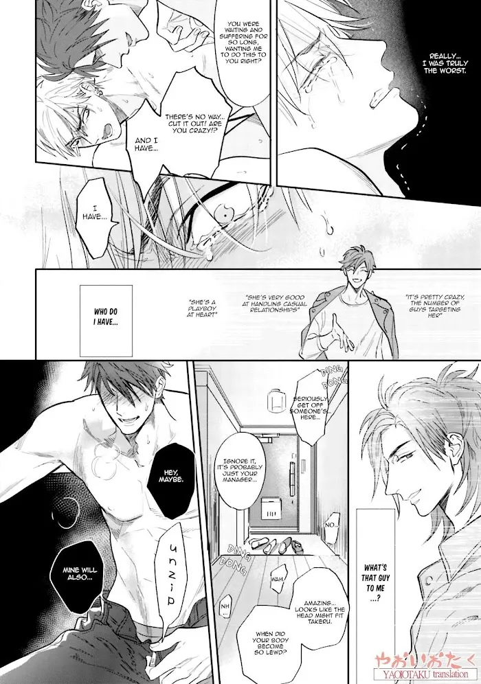 Lost Virgin (Nagi Wataru) - Chapter 5 Page 20