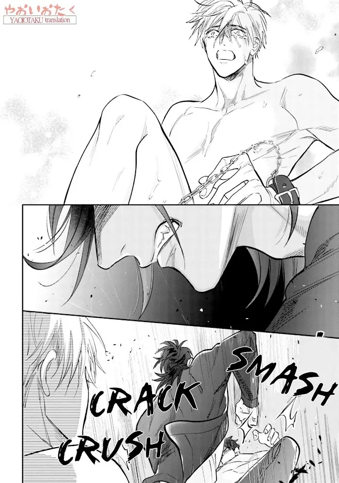 Lost Virgin (Nagi Wataru) - Chapter 5 Page 22