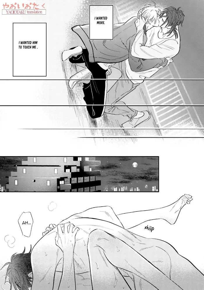 Lost Virgin (Nagi Wataru) - Chapter 5 Page 33