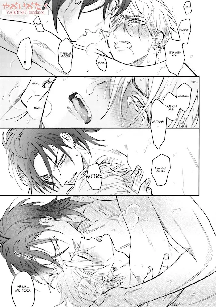 Lost Virgin (Nagi Wataru) - Chapter 5 Page 37