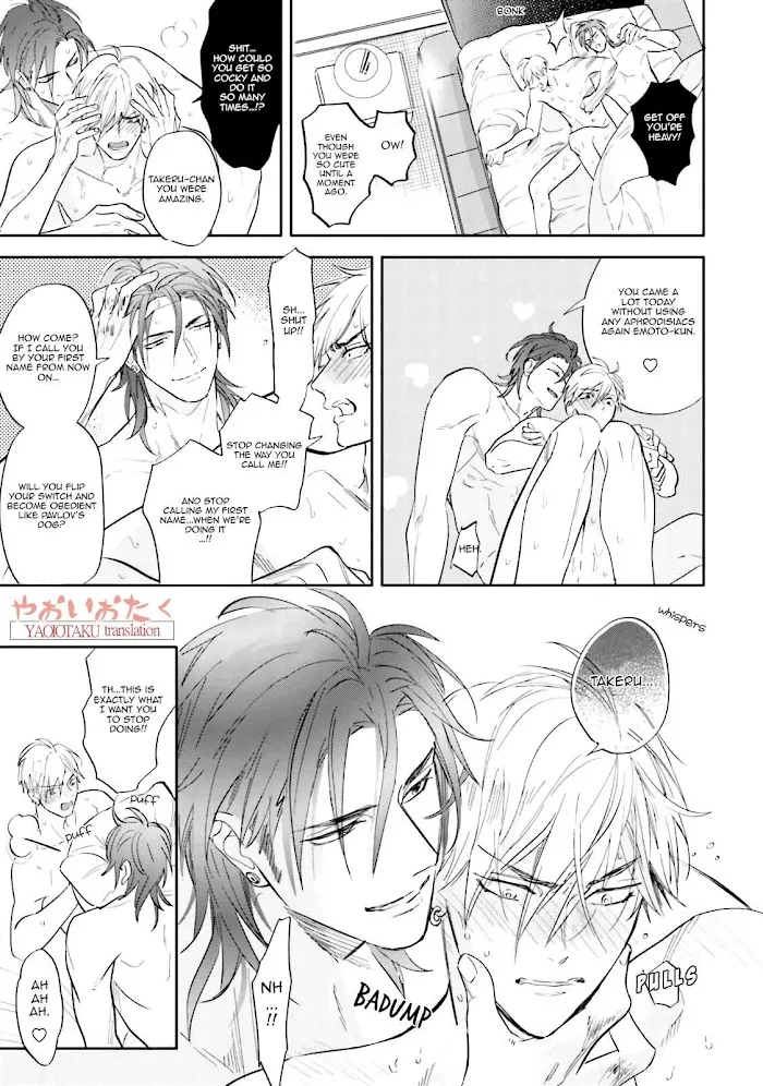 Lost Virgin (Nagi Wataru) - Chapter 5 Page 39