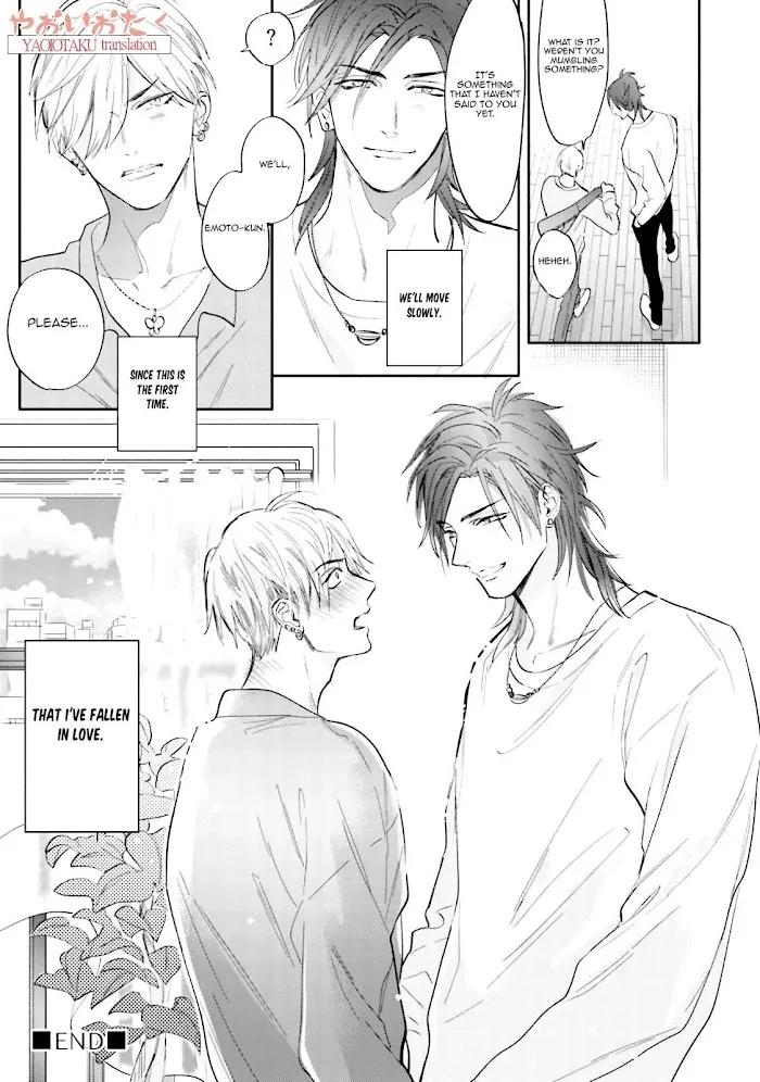 Lost Virgin (Nagi Wataru) - Chapter 5 Page 43