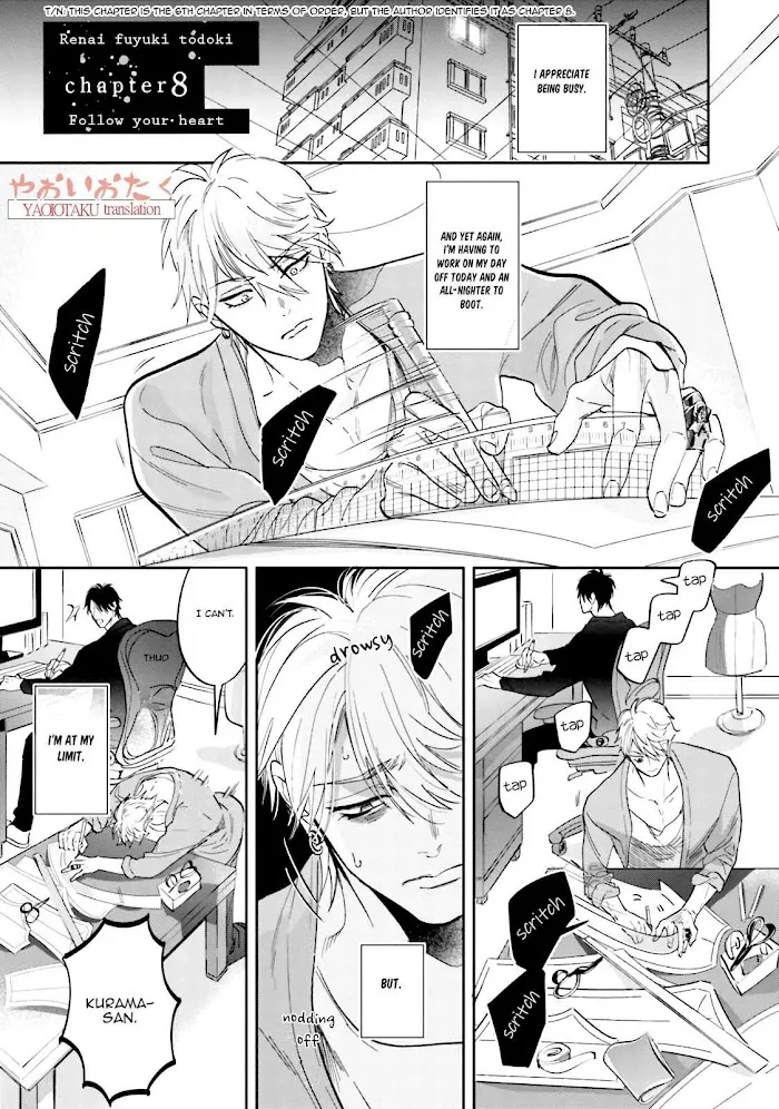 Lost Virgin (Nagi Wataru) - Chapter 6 Page 5