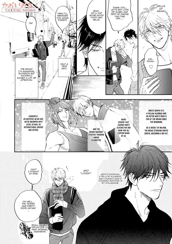 Lost Virgin (Nagi Wataru) - Chapter 6 Page 10