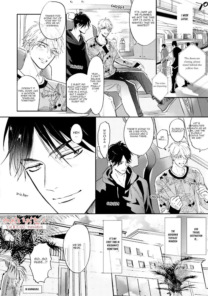 Lost Virgin (Nagi Wataru) - Chapter 6 Page 12