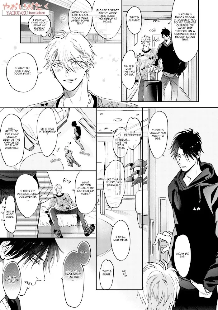 Lost Virgin (Nagi Wataru) - Chapter 6 Page 13