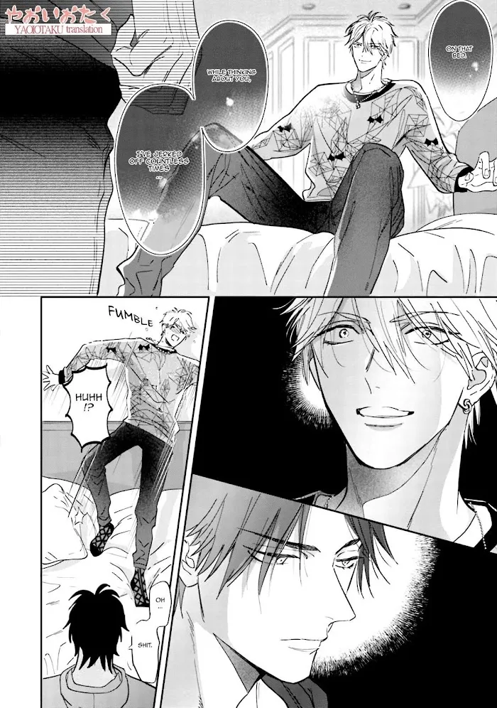 Lost Virgin (Nagi Wataru) - Chapter 6 Page 14