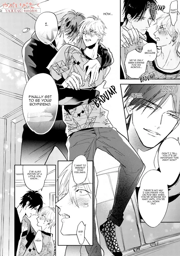 Lost Virgin (Nagi Wataru) - Chapter 6 Page 16