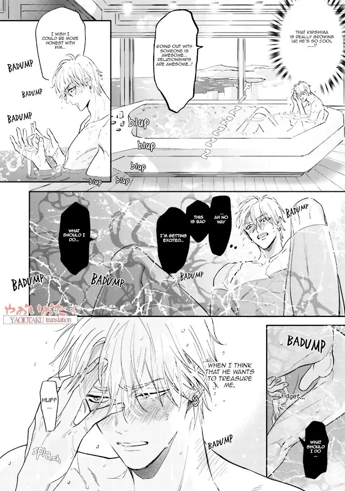 Lost Virgin (Nagi Wataru) - Chapter 6 Page 18