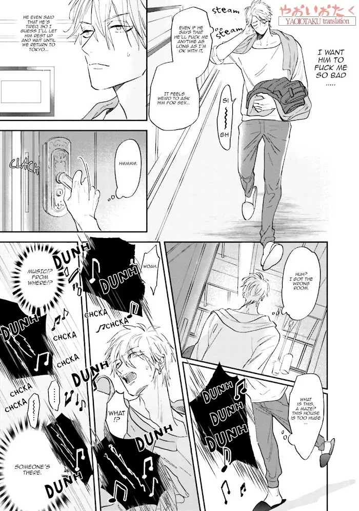 Lost Virgin (Nagi Wataru) - Chapter 6 Page 19