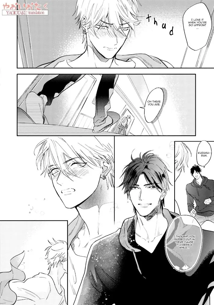 Lost Virgin (Nagi Wataru) - Chapter 6 Page 22