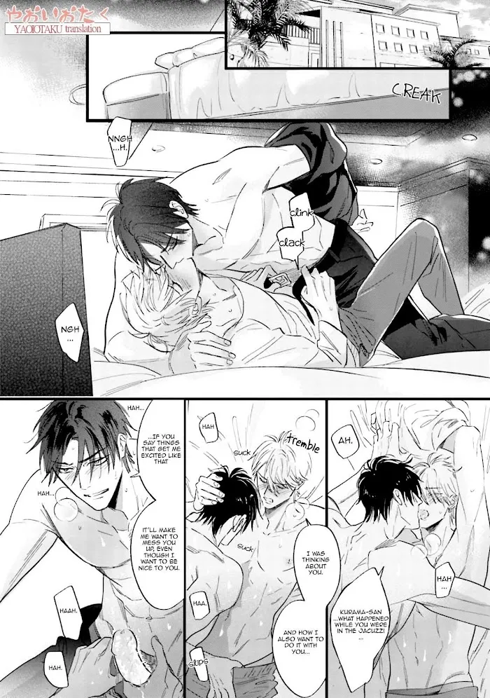 Lost Virgin (Nagi Wataru) - Chapter 6 Page 24