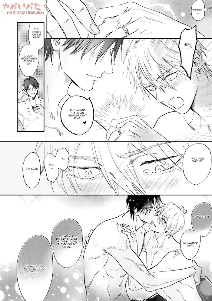Lost Virgin (Nagi Wataru) - Chapter 6 Page 32