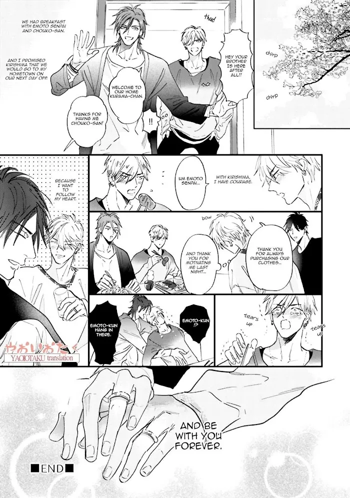 Lost Virgin (Nagi Wataru) - Chapter 6 Page 33