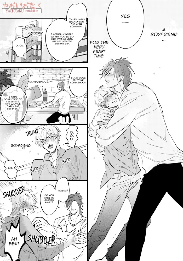 Lost Virgin (Nagi Wataru) - Chapter 7 Page 6
