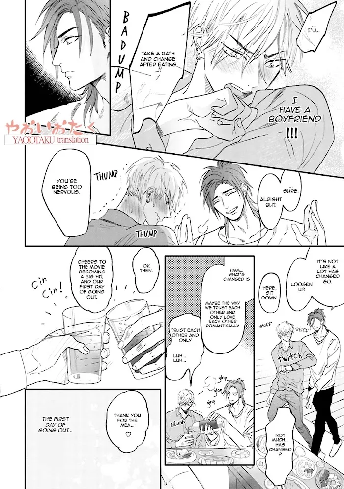 Lost Virgin (Nagi Wataru) - Chapter 7 Page 7