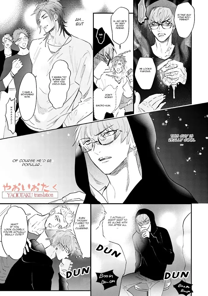 Lost Virgin (Nagi Wataru) - Chapter 7 Page 10