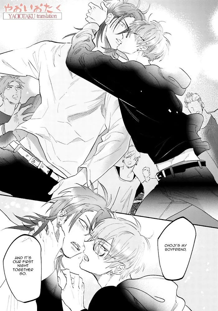 Lost Virgin (Nagi Wataru) - Chapter 7 Page 12