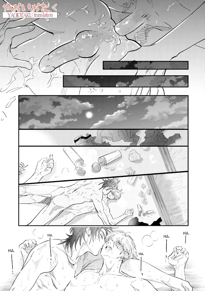 Lost Virgin (Nagi Wataru) - Chapter 7 Page 16