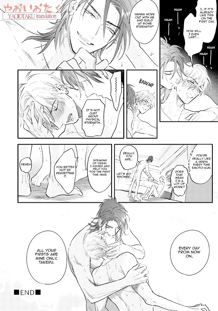 Lost Virgin (Nagi Wataru) - Chapter 7 Page 17
