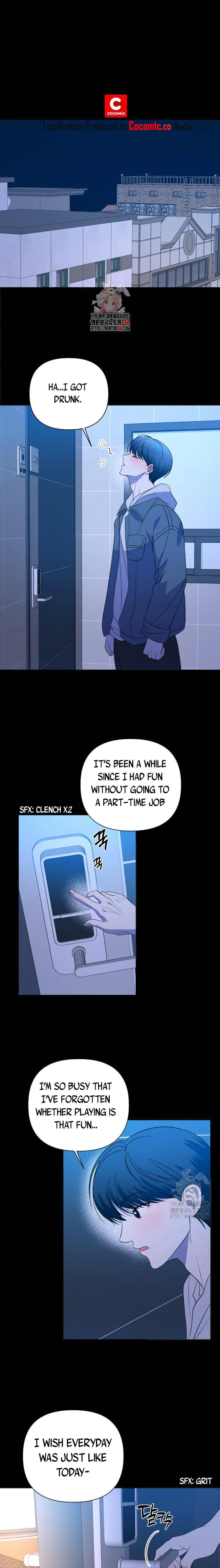 Please Be My Baby - Chapter 1 Page 1