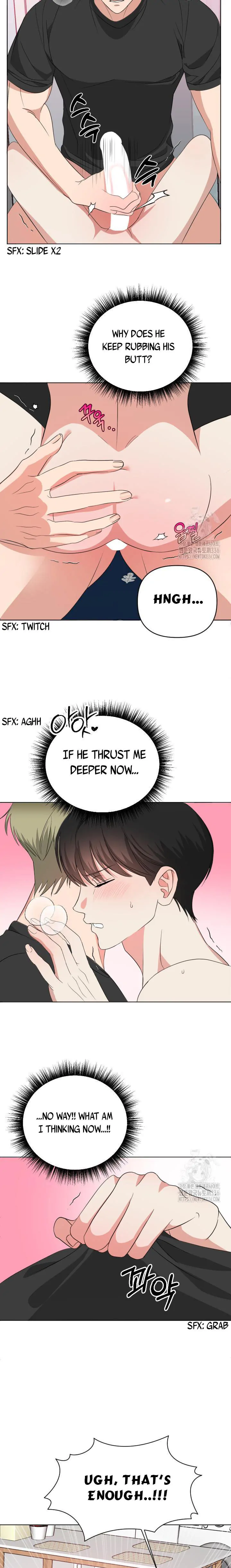 Please Be My Baby - Chapter 1 Page 7